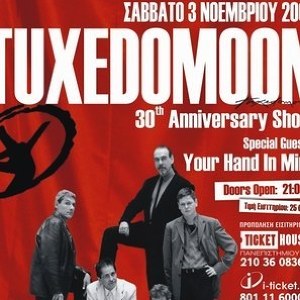 LIVE with Tuxedomoon